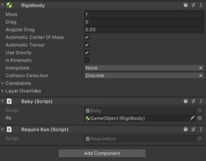 RequireComponentの使い方【Unity】 | おべこたちのいるところ
